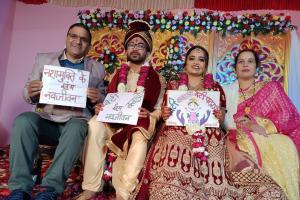 हल्द्वानी: दुल्हा-दुल्हन ने शादी को बनाया खास, नशामुक्ति और बेटी बचाओ का दिया संदेश