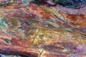 ऑस्ट्रेलिया के पिलबारा में मिली पृथ्वी की सबसे पुरानी चट्टानें, जानें ये खास बातें