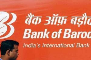 बैंक ऑफ बड़ौदा का मुनाफा 107 फीसदी उछला