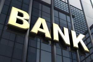 सार्वजनिक क्षेत्र के कमजोर बैंकों में पूंजी डालेगी सरकार