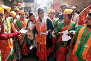 UP Election 2022: बीजेपी ने उतारी महिला नेताओं की फौज, आधी आबादी पर पार्टी कर रही फोकस