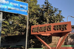 IIT Kanpur लांच करेगा ‘Natural Language Processing’ का कोर्स