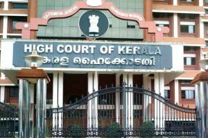 केरल उच्च न्यायालय ने कहा- शक्तिशाली और आम लोगों के लिए अलग-अलग नहीं हो सकते कानून