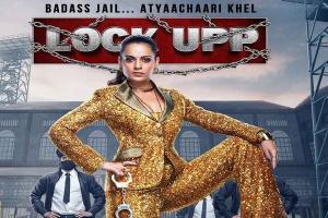 Kangana Ranaut के “Lock Up” का Trailer out,  मसालों से भरपूर होगा शो