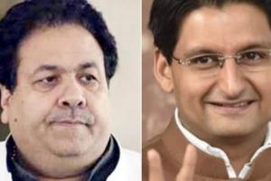 कांग्रेस ने राजीव शुक्ला और दीपेंद्र हुड्डा को पंजाब चुनाव के लिए विशेष पर्यवेक्षक किया नियुक्त