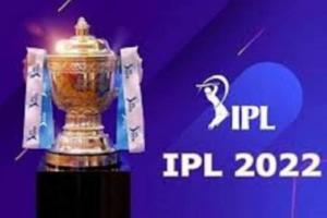 IPL Mega Auction 2022 : ऑक्शन के दूसरे दिन बिके ये खिलाड़ी, देखें पूरी लिस्ट