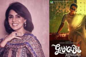 Gangubai Kathiawadi Review: नीतू कपूर  ने सोशल मीडिया पर दिया रिव्यू, फैंस से की फिल्म देखने की अपील