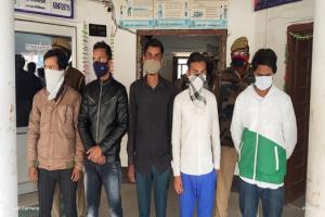 रामपुर: नौकरी दिलाने के नाम पर ठगी, पांच लोग गिरफ्तार