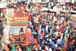 यूपी चुनाव: अनुराग ठाकुर का दावा- जनसमर्थन के बल पर जीतेंगे 300 से अधिक सीटें