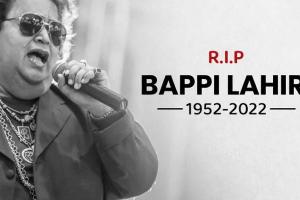 सिंगर व कम्पोजर Bappi Lahiri के निधन की वजह आई सामने, जानें डॉक्टर ने क्या कहा?