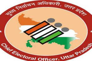 UP Election 2022: थम गया पांचवें चरण का प्रचार, 27 को होगी वोटिंग