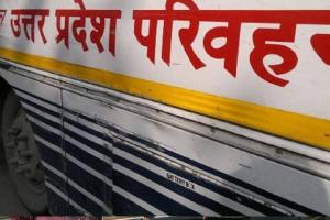 सीतापुर: बस सेवा बंद होने से बढ़ी लोगों की मुश्किलें, यात्री परेशान
