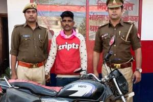 बहराइच: चेकिंग के दौरान चोरी की बाइक के साथ नेपाली युवक गिरफ्तार