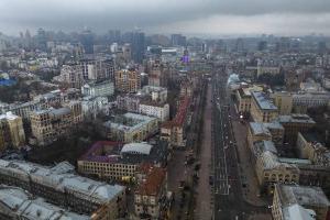 अयोध्या का युवक यूक्रेन में फंसा, लोग कर रहे सलामती की प्रार्थना