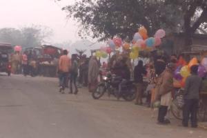 कुशीनगर: मौनी अमावस्या पर श्रद्धालुओं ने लगाई डूबकी, किया दान-पुण्य