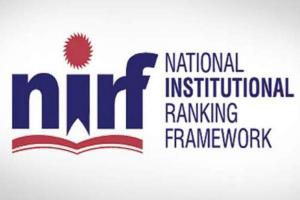 अयोध्या: एनआईआरएफ की रैंकिंग के लिए अवध विवि. ने किया आवेदन, शैक्षणिक संस्थानों से प्रतिस्पर्धा की तैयारी