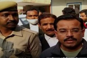 Lakhimpur Kheri Violence: आशीष मिश्रा को जमानत के बाद भी नहीं मिली राहत, फिलहाल जेल में ही रहेंगे मंत्री के बेटे