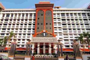 राज्य सरकार कर्मियों को हड़ताल पर जाने से रोके- केरल उच्च न्यायालय