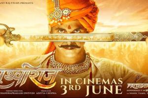 Prithviraj: 3 जून को रिलीज होगी खिलाड़ी कुमार की फिल्म ‘पृथ्वीराज’, एक्टर ने सोशल मीडिया पर दी जानकारी