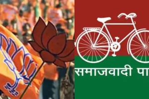 UP MLC Election 2022: भाजपा और सपा ने मैदान में उतारे अपने उम्मीदवार, बसपा-कांग्रेस के प्रत्याशियों का हो रहा इंतजार
