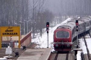 कश्मीर में बडगाम-बारामूला रूट पर ट्रेन सेवाएं निलंबित 