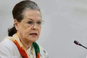 गोवा: कांग्रेस विधायक दल का नेता चुनेंगी साेनिया गांधी
