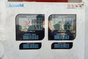 बरेली में भी पेट्रोल का शतक, 100 के पार पहुंची कीमत, लोग बोले- विधानसभा चुनाव हो गए है!