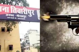 गोरखपुर:  दारोगा ने गोली मारकर की आत्महत्या, फोरेंसिक टीम जांच में जुटी
