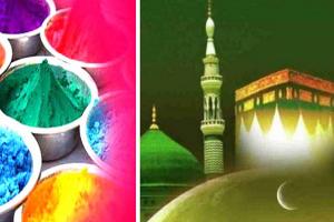 मुरादाबाद : रंग-अबीर से भगवान को किया नमन, रोशनी से अल्लाह की इबादत