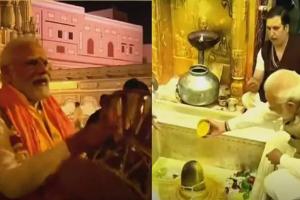 यूपी चुनाव 2022: प्रधानमंत्री मोदी का वाराणसी में रोड शो खत्म, काशी विश्वनाथ मंदिर में की पूजा