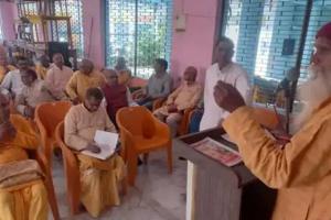 अयोध्या में पांच मंजिला गायत्री शक्तिपीठ के निर्माण की तैयारियां शुरू