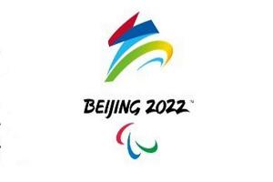 Winter Paralympics 2022: पैरालंपिक में भाग नहीं ले पाएंगे रूस और बेलारूस के खिलाड़ी