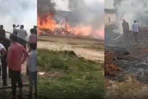 बांदा: 45 बीघे सरसों की फसल जलकर हुई खाक, कड़ी मशक्कत के बाद आग पर पाया काबू