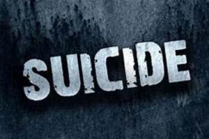 लखीमपुर-खीरी: युवक ने फांसी लगाकर की आत्महत्या