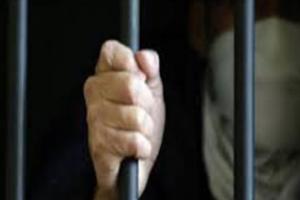 महाराष्ट्र: ठाणे में विचाराधीन कैदी की पुलिस हिरासत में मौत