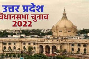 लखीमपुर-खीरी: मतगणना को लेकर तैयारी पूर्ण, शहर में रहेगा रूटडायर्वन