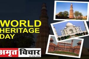World Heritage Day: जानिए बेहद खूबसूरत भारत की धरोहर के बारे में