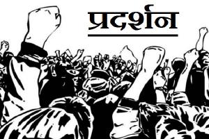 पुड्डुचेरी: साथी की गिरफ्तारी पर थाने के सामने कारोबारियों ने किया प्रदर्शन