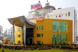 बाराबंकी: हिंद मेडिकल कॉलेज राष्ट्र स्तरीय चिकित्सा सेवा प्रदाता संस्थानों में हुआ शामिल