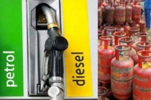 पीएम मोदी पेट्रोल-डीजल और रसोई गैस के बढ़े दाम वापस लें- TMC ‍नेता