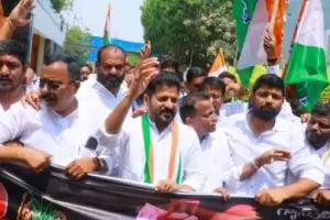 तेलंगाना में कांग्रेस के नेताओं को किया गया नजरबंद