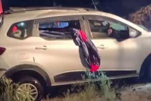 कार रिवर्स करते समय कुएं में जा गिरी, दो बच्चे समेत पिता की मौत