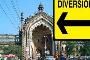 लखनऊ: 19वीं रमजान के जुलूस पर बदली रहेगी यातायात व्यवस्था, सुबह चार बजे से लागू होगा डायवर्जन