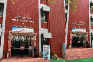 कानपुर: केमिकल इंजीनियरिंग विभाग में इनोवेशन लैब हुई शुरू, पूर्व छात्र के एक करोड़ के दान से बनी IIT की लैब