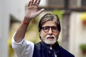 अमिताभ बच्चन फिर शुरू करेंगे फैंस के साथ वीकली मीटिंग, ब्लॉग शेयर कर दिया हिंट