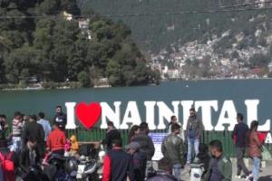 पर्यटन सीजन में नैनीताल में खुलेंगी दो अस्थायी पुलिस चौकियां