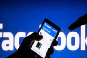 देहरादून: FB पर दोस्ती पड़ी भारी, पैसे भी गये, प्रताड़ना मिली सो अलग