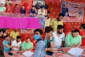 बहराइच: भाजपा की ओर से डोनेशन कैंप का हुआ आयोजन, पार्टी की मजबूती के लिये जमा की गई सहायता राशि