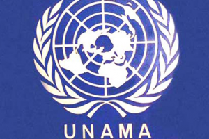 अफगानी नागरिकों की मौत पर यूएनएएमए ने जताई चिंता