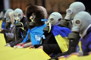 Russia-Ukraine War: जापान यूक्रेन को गैस मास्क, हैजमैट सूट भेजेगा